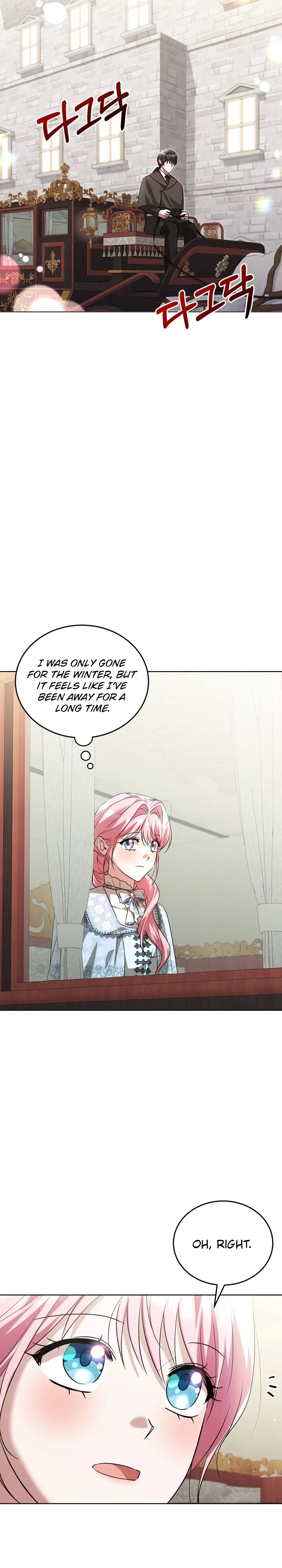 I Didn’t Lull You to Sleep Only For You to Be Obsessed Chapter 76 - page 6